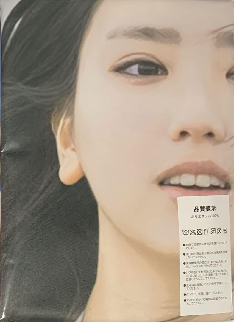 Amazon.co.jp: 【】沢口愛華 タペストリー(等身大サイズ)／ポスター