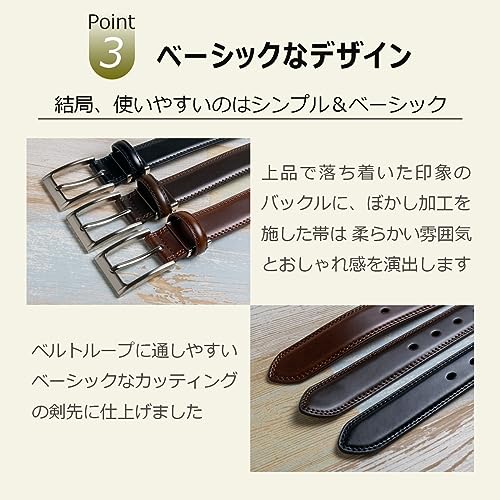 ヘインズ メンズベルト 本革 【ウェスト100㎝対応】 ピンタイプ の商品画像 4