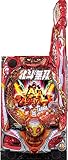 サミー P真・北斗無双 第3章 ジャギの逆襲【LED不問 中古パチンコ 中古実機】 (循環リフターセット)