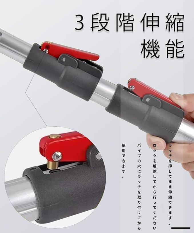 Amazon | 高枝切りバサミ3m 4m 5m超軽量3本伸縮式高枝切鋏 高所太枝切