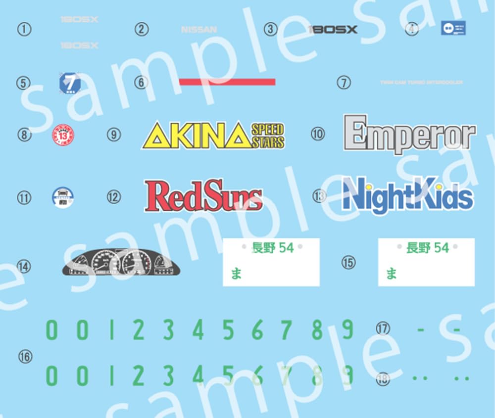 Amazon | 1/24 頭文字Dシリーズ No.3 EX-1 シルエイティ 佐藤真子