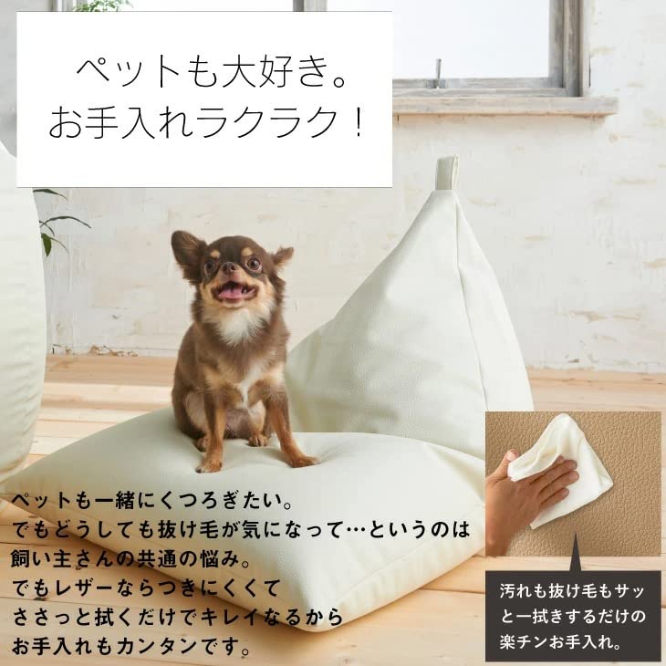 Amazon.co.jp: 【ハナロロ】ビーズクッション ポトラ 100リットル 