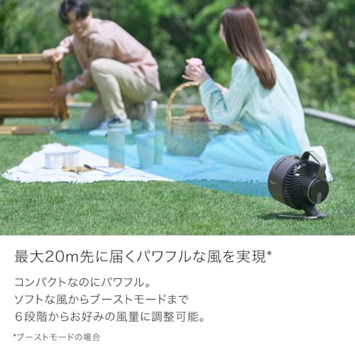 Shark FlexBreeze HydroGo コードレスサーキュレーターファン FA052J グレー の商品画像 5