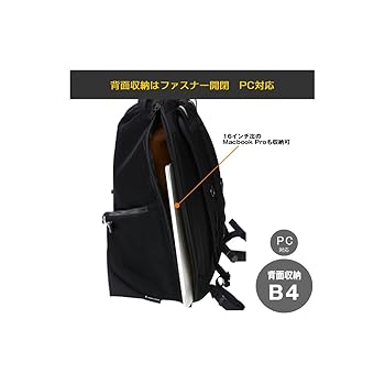 Amazon.co.jp: [マスターピース] Circus リュック バックパック