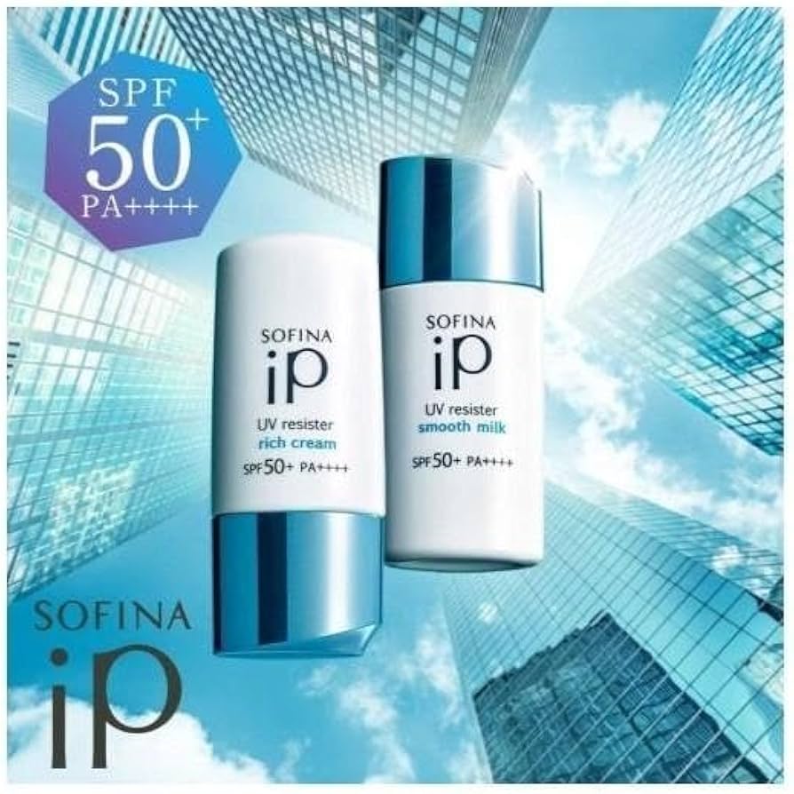 ソフィーナiP スムースミルク 日焼け止め 12ml期間限定サービス連絡用 ソフィーナiP スムースミルク 日焼け止め 12ml期間限定サービス連絡用