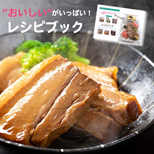 Amazon｜クイックエコ 圧力鍋2.5L・3.5L用取扱説明書｜圧力鍋