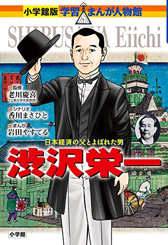送料込み　球魂 1-16巻セット 岩田 やすてる 71dCBvRBUeL._UF350,350_QL50_.jpg