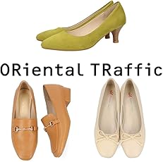 オリエンタルトラフィックのシューズがお買い得