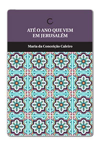 Até ano que vem em Jerusalém