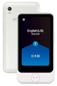 POCKETALK S ポケトークS 翻訳機 ホワイト( 美品） Amazon.co.jp: POCKETALK （ポケトーク）S Plus グローバル通信
