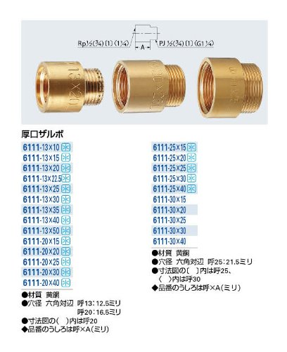 ダクビ　ポラロイド　サインポラ　ドンイル　D1 DKB WITHMUU