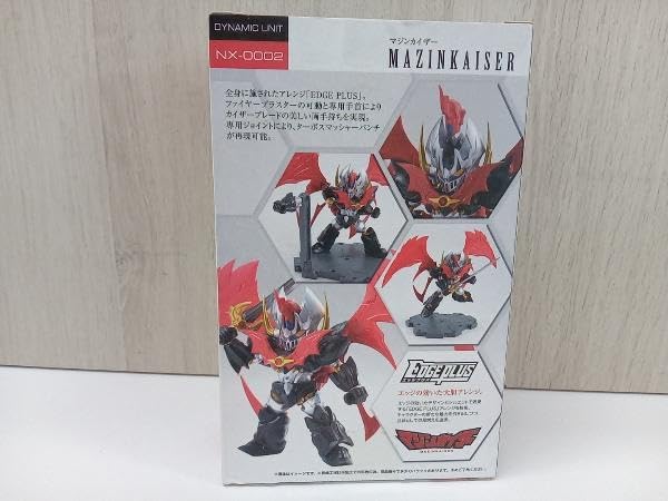 Amazon | 【箱付き】 フィギュア マジンカイザー NXEDGE STYLE