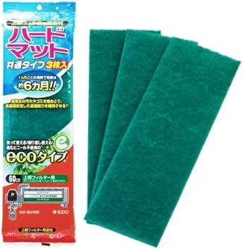 Amazon スドー ハードマット3枚入り 上部フィルターマット スドー 水交換用具 通販 Amazon スドー ハードマット3枚入り 上部フィルターマット スドー 水交換用具 通販