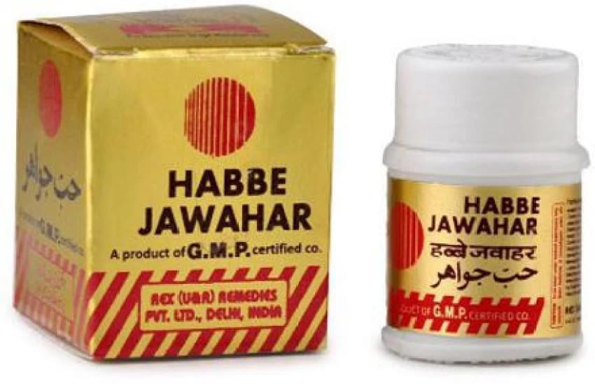 Rex Habbe Jawahar (10pills) (10 pills, 2)-image-34