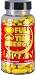 Full-Time Energy Pills 100 Capsules Silver - Best Energy Boosters for Men and Women