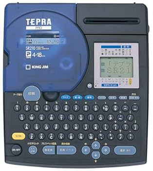 KING JIM SR210 テプラ pro　本体　豪華テープセット KING JIM SR210 テプラ pro 本体 豪華テープセット 楽天市場