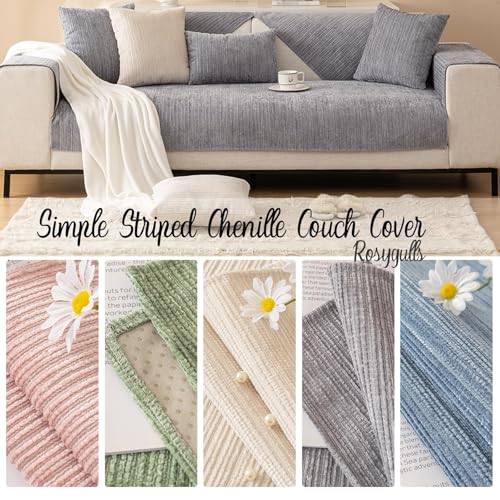 Housse de coussin 30x50 cm en chenille texturée à rayures lisses