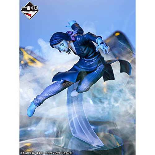 Ichibansho Demon Slayer Enmu Shake The Sword Burn Your Heart Figure [Collectables] Figure Collectible - vue 4