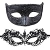 YMHPRIDE Maskerade Masker voor Koppels Strass Venetiaans Masker Mardi Gras Masker Kant Maskerade Masker voor Vrouwen Mannen Party Prom Ball Halloween Kostuum Masker Zwart