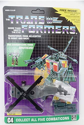 Amazon | 送無! 合体兵士ブルーティカス MULTIFORCE