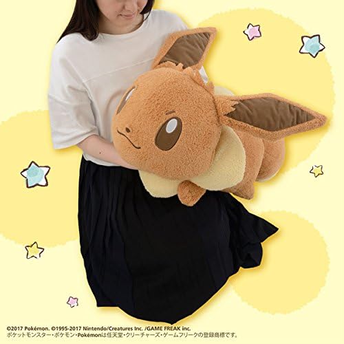 Amazon イーブイ とってもおおきなふんわり ぬいぐるみ セブン ぬいぐるみ 大きい ビッグ ぬいぐるみ おもちゃ