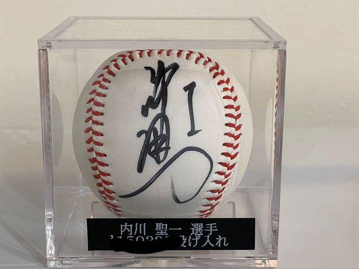 WBC 内川聖一　直筆サイン入りボール　JAPAN入ベイスターズ　ソフトバンク Amazon.co.jp: 直筆サインボール ソフトバンクホークス 内川聖一 投げ