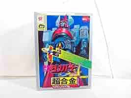 新品 ポピー 超合金　DELUXE　惑星ロボ ダンガードA GA-79 Amazon.co.jp: ポピー 超合金DELUXE 惑星ロボ ダンガードA GA-79