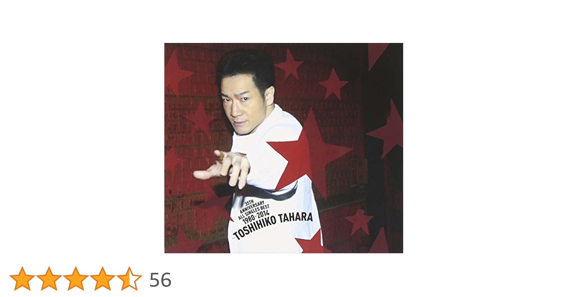 田原俊彦/35TH ANNIVERSARY ALL SINGLES BEST Amazon.co.jp: 35th Anniversary All Singles Best 1980-2014