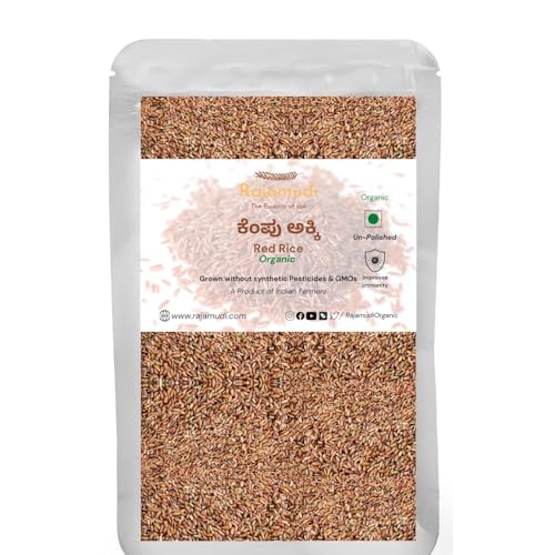 Image of Rajamudi Organics- Authentic Red Rice (UnPolished) 1 kg - 100% Certified Organic Rice|Natural, Quality Healthy Food Gluten-free, No GMO|High in Fibre|Pesticides & Chemical Free|Grown only in Karnataka