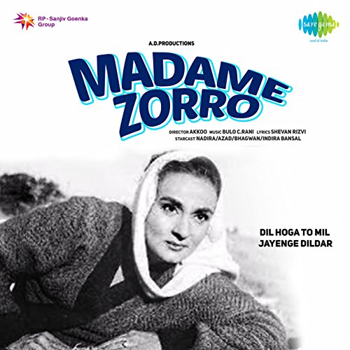 Bulo Rani Madame Zorro (Original Motion Picture Soundtrack) by Bulo C. Rani on ...