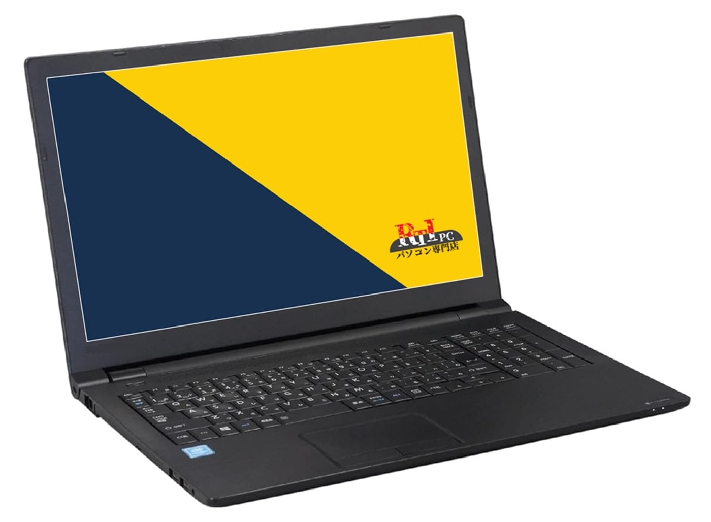 Amazon.co.jp: 【整備済み品】ノートパソコン‎‎Toshiba dynabook B45/D