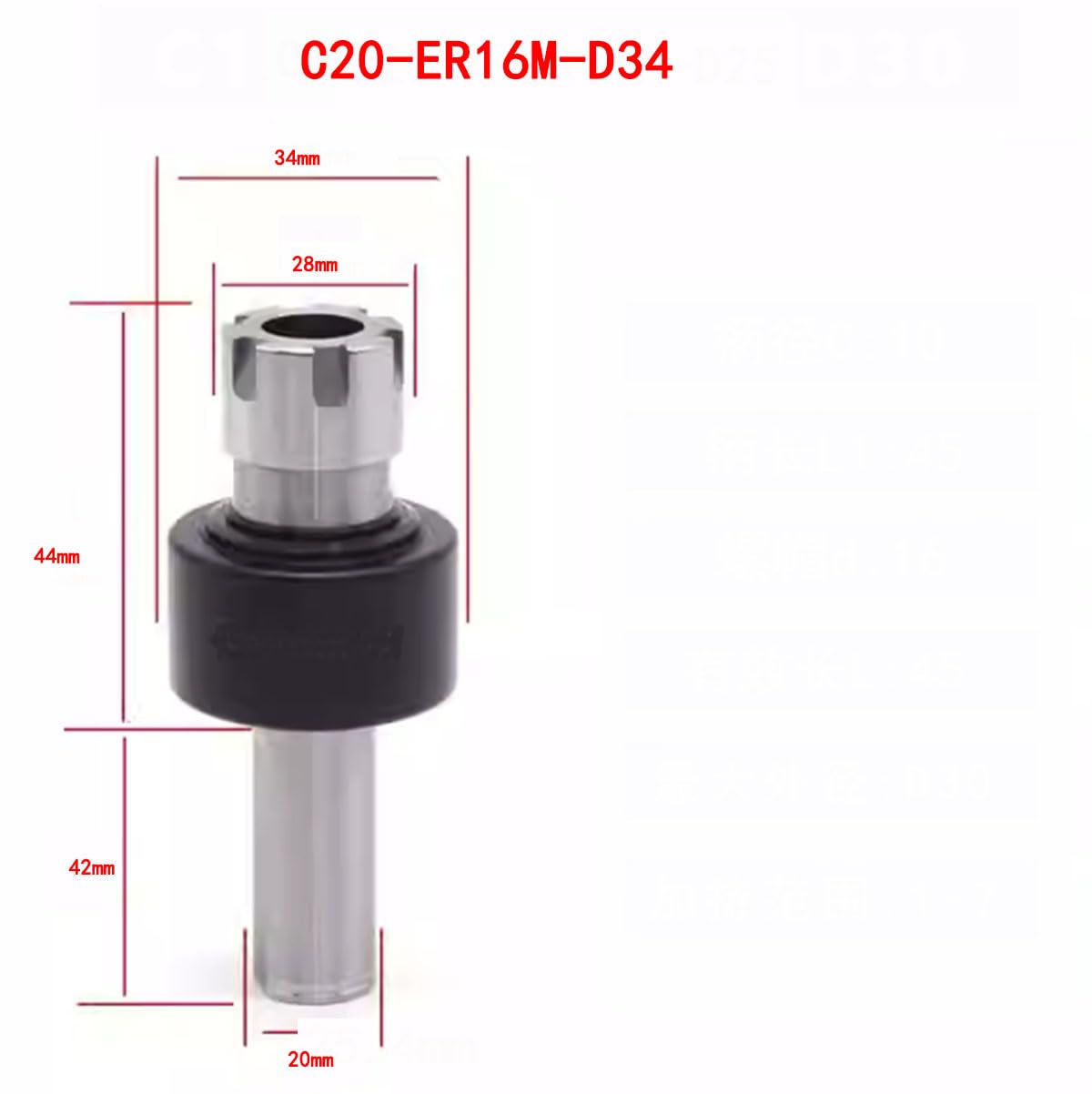 Floating Reamer Handle (Radial 360 ° Floating) Set, C20-ER16M-D34， Clamping Diameter: 20mm, Length 86mm, Suitable for ER16 Tube clamp, 1pcs/lot. Comes with 12pcs ER16 inch Chuck (1/32 "-3/8")