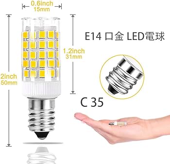 Amazon | LED電球 40W形相当 シャンデリアクリア電球 4W E14口金