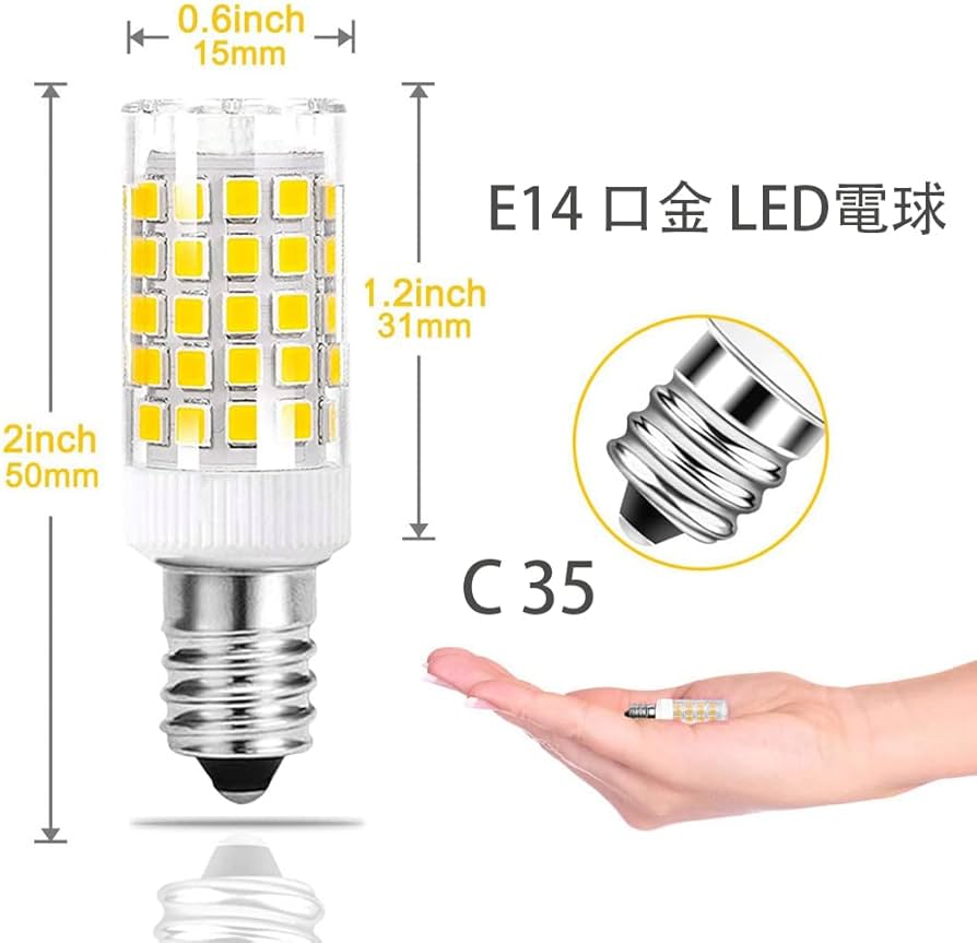 LED電球 40W形相当 シャンデリアクリア電球 4W E14口金 フィラメント Amazon | LED電球 40W形相当 シャンデリアクリア電球 4W E14口金