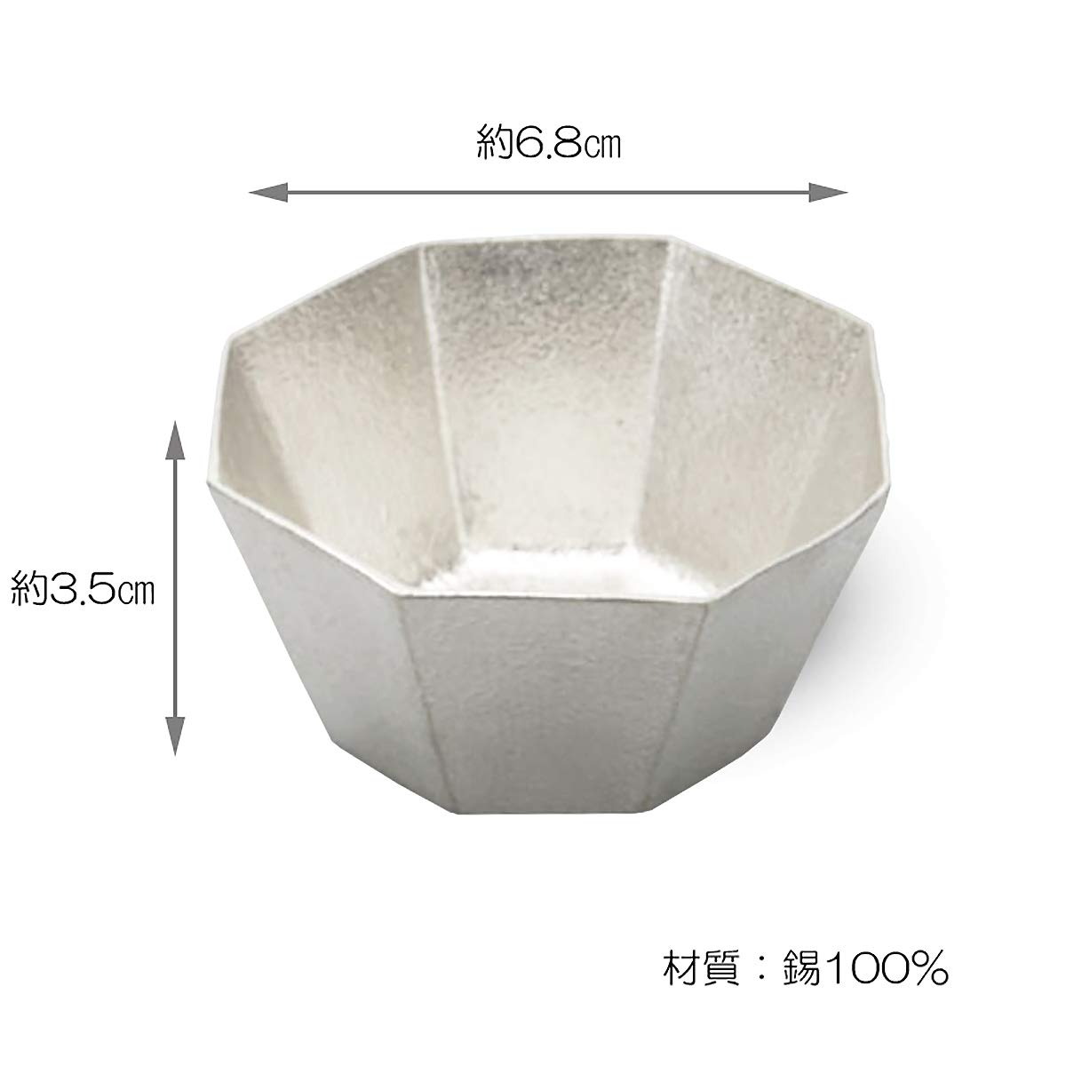 Amazon｜能作 Kuzushi - Ori - 小 H3.5cm W6.8cm 錫100% ケース入 日本
