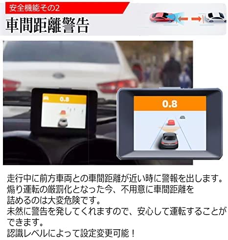 Amazon | 三金商事 ドライブレコーダー AI搭載 運転支援付き 衝突予防