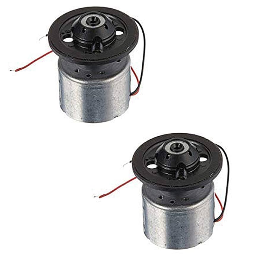 Amazon.com: Dahszhi 300FA-12350 Spindle Motor DC 5.9V Mini