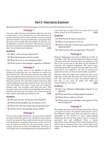 Image of Arihant UP Board 2026-27 Complete Course English Class 10 | Based on NCERT Textbook | NEP 2020 | Chapter Tests, Topic Tests, Model Papers with OMR Sheet & Project Work Included