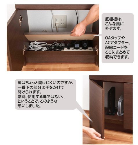 Amazon | 隠して収納！ファックスカウンター 幅42.5cmタイプ