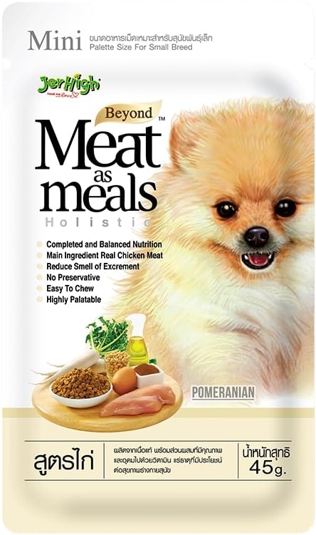 See full amazon price history chart for JerHigh Meat As Meal Chicken Recipe Dog Treat with Real Chicken Meat 45g - Pack of 5 - Sold by Treat 4 Pets JerHigh Meat As Meal Chicken Recipe Dog Treat with Real Chicken Meat 45g - Pack of 5 - Sold by Treat 4 Pets (B0CV7S5PXZ) Amazon Price History, Amazon Price Tracker