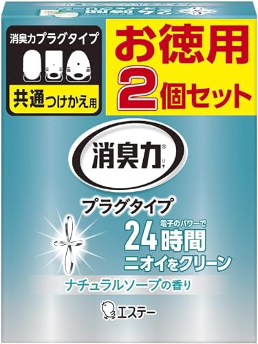 yLSUzL vO^Cv p gCp i`\[v  20mL×2Zbg   rO gC L L F