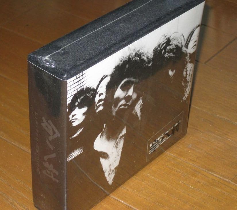 Amazon.co.jp: 初回生産盤!村八分・8CD & ・「村八分ボックス/Limited