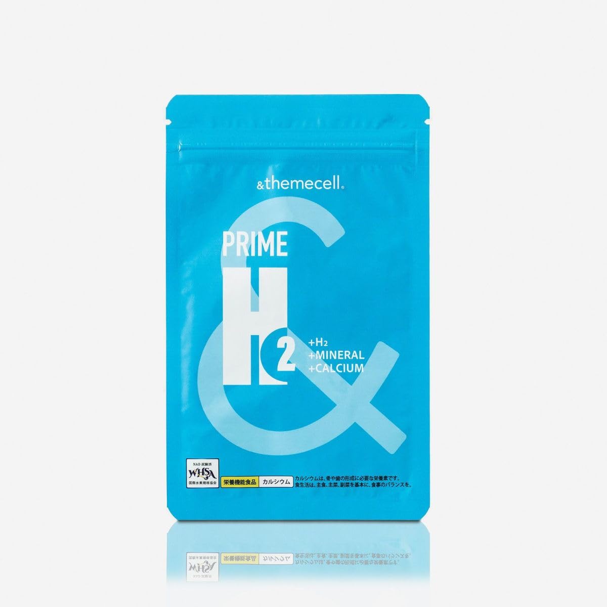 Amazon | [ &themecell 公式 ] 高濃度水素サプリ 水素カプセル 【活性