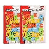 BOHS Magnetische Russische Alphabet Buchstaben Lernspielzeug für Kinder - Kühlschrankmagnete Haus Dekoration - Doppelpack für zusätzliche Buchstaben