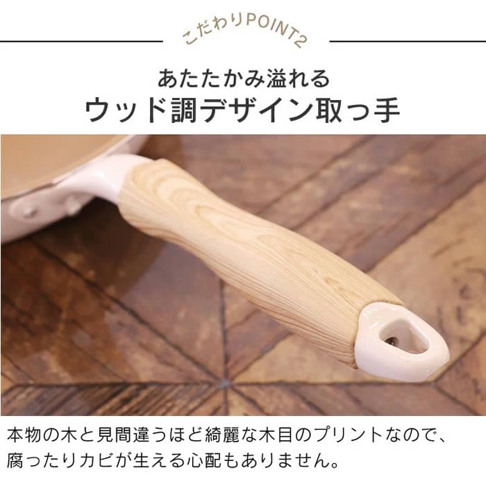 Amazon.co.jp: evercook エバークック 初めの選べる2点セット
