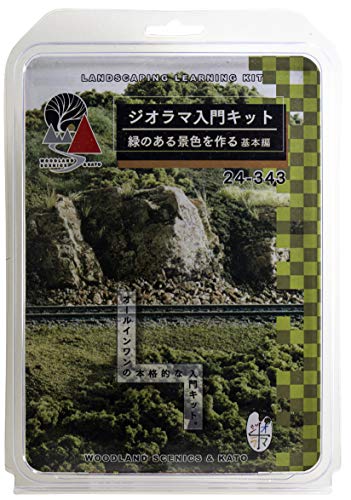 Kit diorama d'introduction KATO 24-343 paysage vert modélisme ferroviaire édition de base