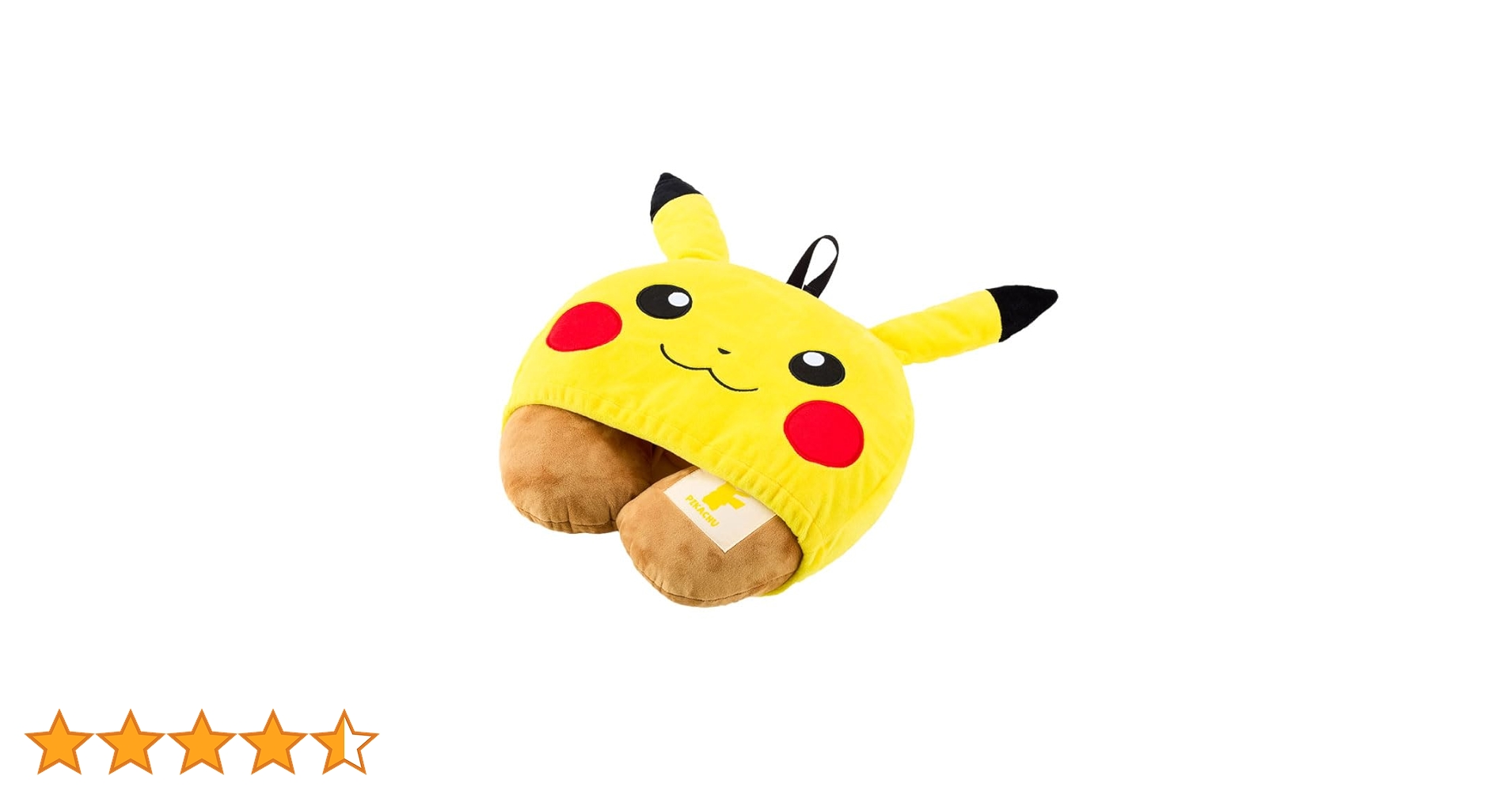 ポケモン - ひろきさん専用 Amazon｜ポケモン フード付きネックピロー ピカチュウ イエロー
