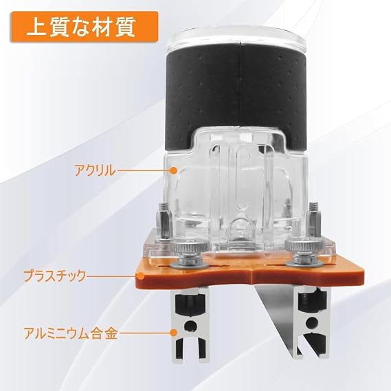 Wood Trimmer Base with Slot Bracket Wood Router Tool for Chamfering, Grooving, Curved Cutting Router Guide, Ideal for Trimming Machine, Wood Veneer, Cutting Machine Base, DIY Tools, Carpenters