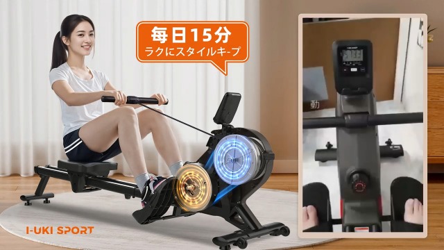 ワンハンドロー アタッチメント ローイング 楽天市場】ローイング アタッチメントの通販