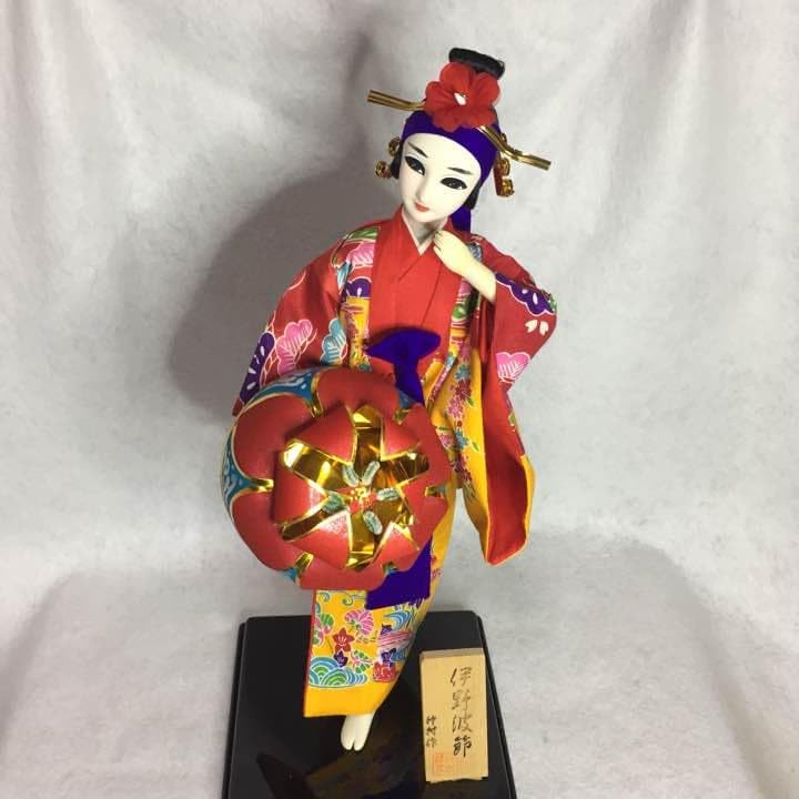 Amazon | 沖縄人形伊野波節 | 人形・ドール | おもちゃ